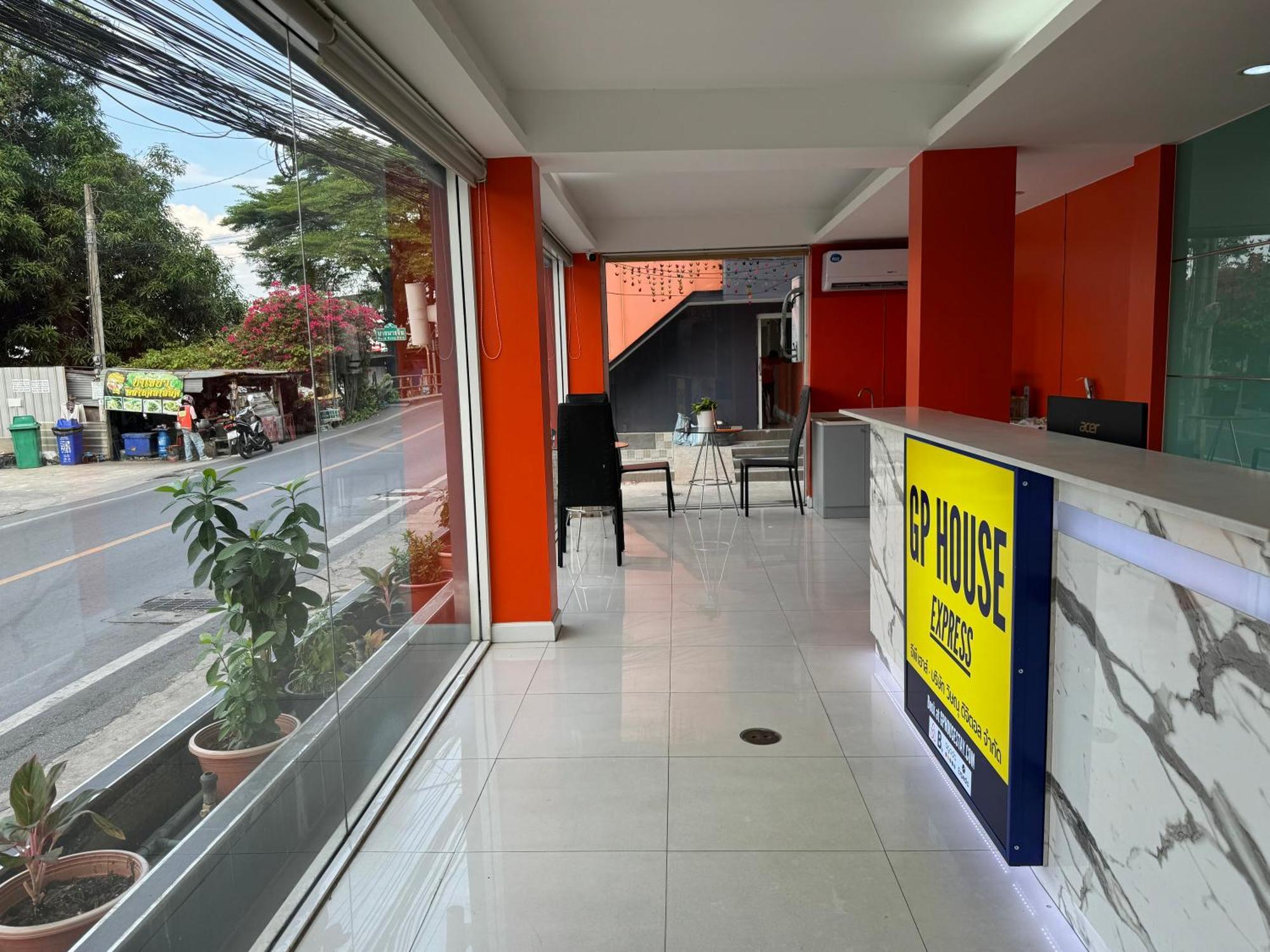 Gp House Express Sukhumvit 81 Hotel Bangkok Exterior photo